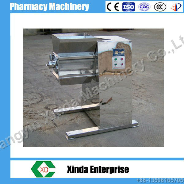 YK Series Swing Granulator