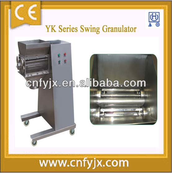 YK series swing pharmaceutical granulator