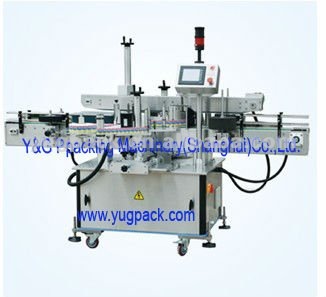 YLB-650S Auto Labeling Machine ( Two Sides and Round Bottle)