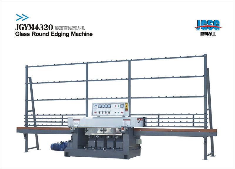 YM4320 Glass round edging machine