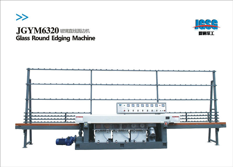 YM6320 Glass round edging machine