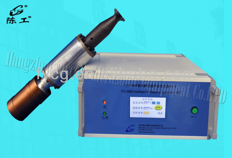 YP-D21 20Khz Ultrasonic Metal Welding Machine