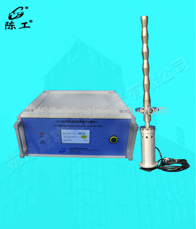 YP-S81 20Khz Ultrasonic Biodiesel Reactor(Immersion Level)