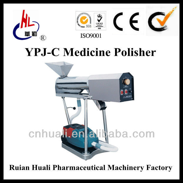 YPJ-C Medicine Polishing machine