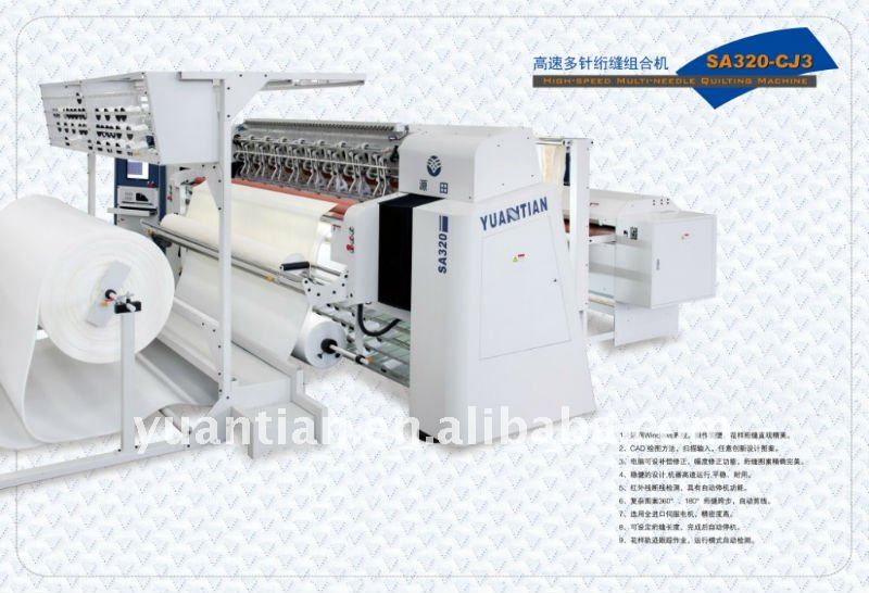 Yuantian multi needle quilting machine YT-SA320-CJ3