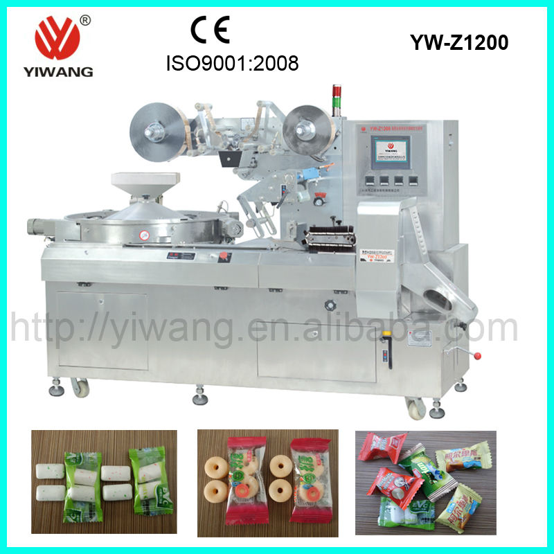 YW-Z1200 Candy Packing Machine