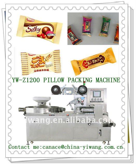 YW-Z1200 candy wrapping machine