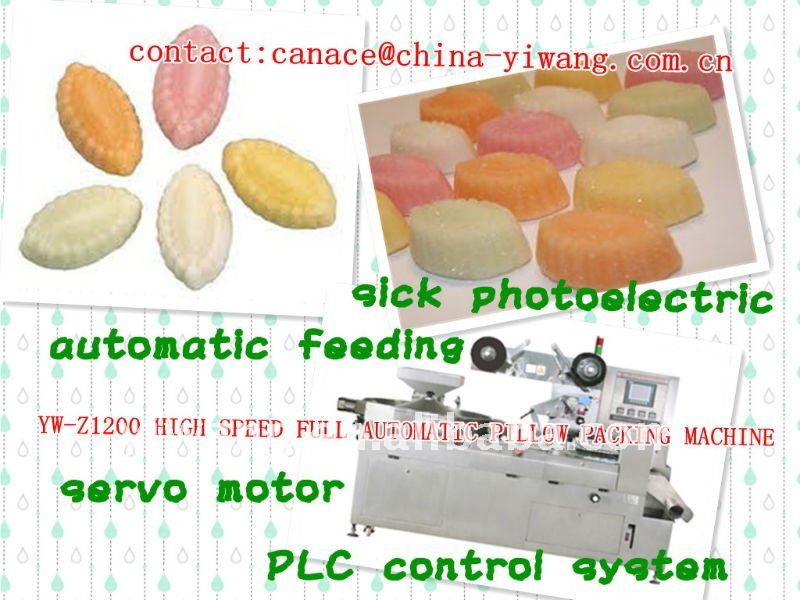 YW-Z1200 High speed full automatic plc control system fandonts pillow packing machine