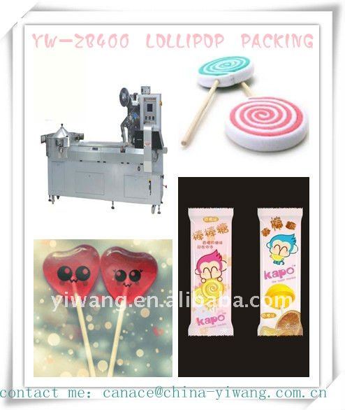 YW-ZB400 lollipop Packing Machine