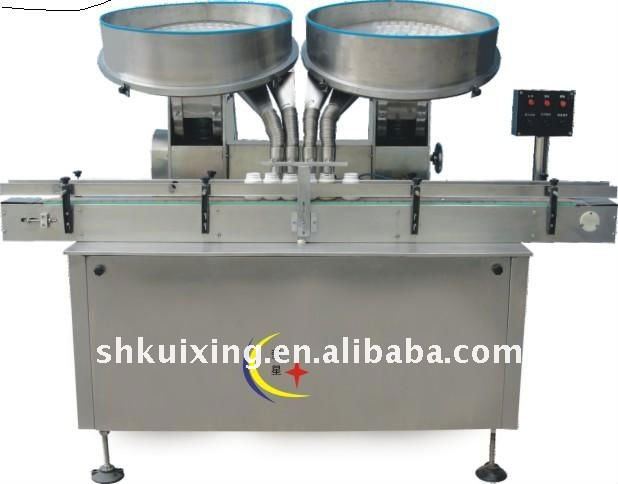 YXT-200 Automatic capsule and tablet counting machine