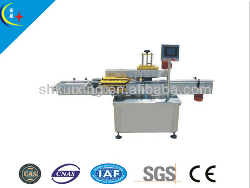 YXT-C1 adhensive sticker one side labeling machine