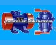 YZS-5-2 vibration electric motor equipment parts