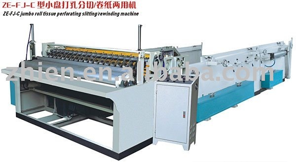 ZE-FJ-C jumbo roll rewinding paper machine