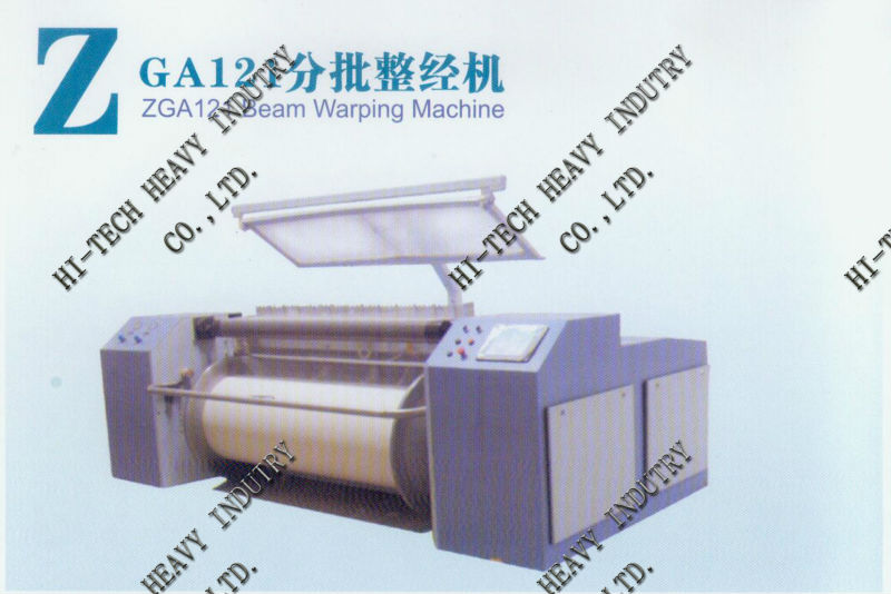 ZGA121 Beam Warping Machine