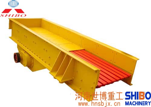 ZHENGZHOU stone vibrating feeder