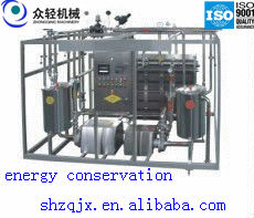 Zhongqing/LONG LIFE MILK/1t--5t per hour plate sterilization/SUS304,SUS316