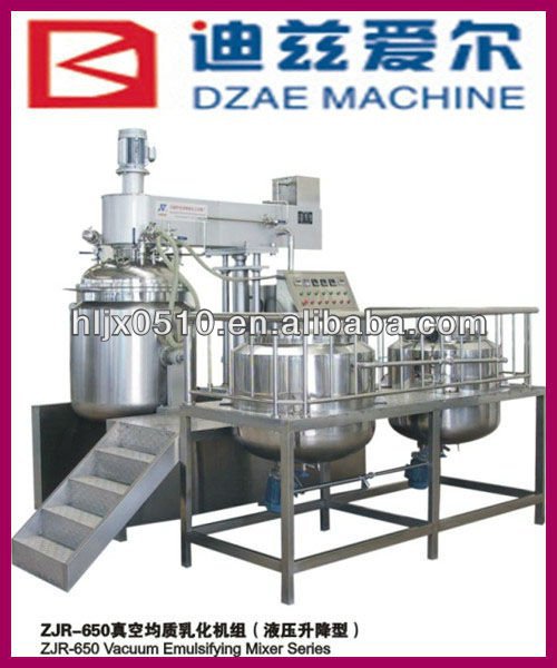 ZJR 650 vacuum emulsifying mixer machinery for liquid cream