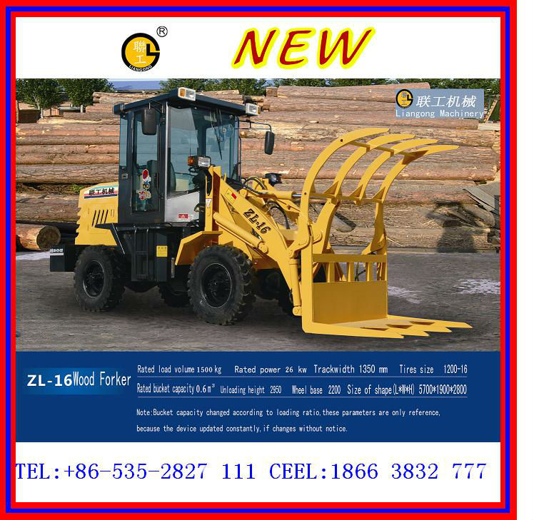 ZL-16 Fork Wheel loader