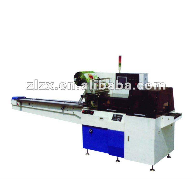ZLZX-450w/600w Packaging Machine for product processing line