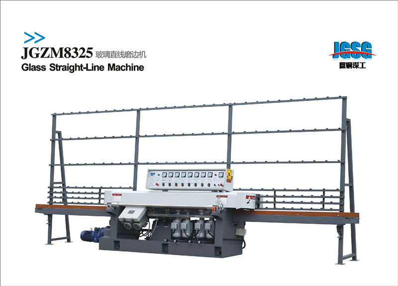 ZM8325 glass straight-line edge grinding machine