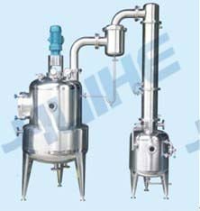 ZN Vacuum Pressure Reduced Concentration Can