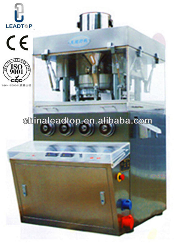 ZP-31D Rotary Type Tablet Press Machine