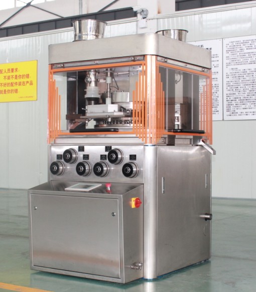 ZP1180 FIVE LAYER TABLET PRESS MACHINE started at 1978 real factory -CE-APPROVED