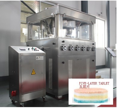 ZP1180 FIVE LAYER TABLET PRESS MACHINE started at 1978 real factory -CE-APPROVED