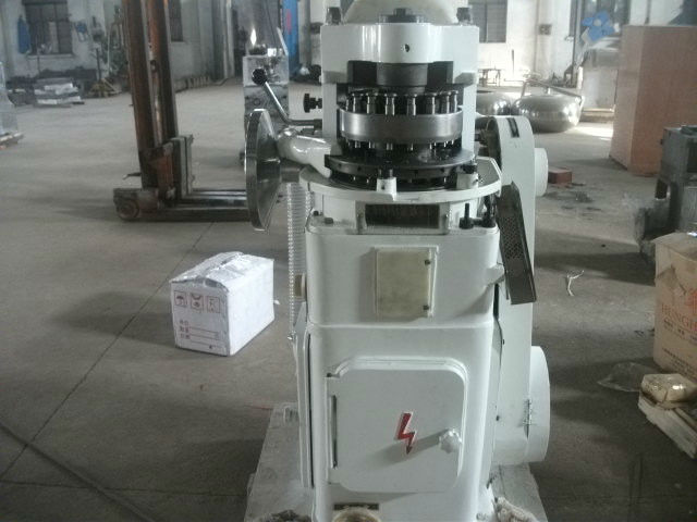 ZP17-19 Rotary Pill Tablet Making Machine