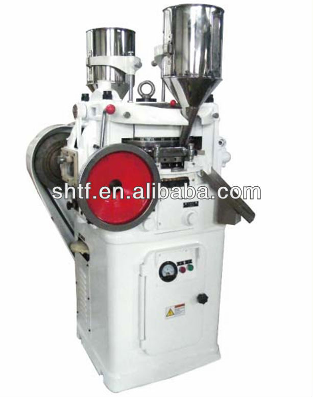 ZP33 Rotary Tablet Press