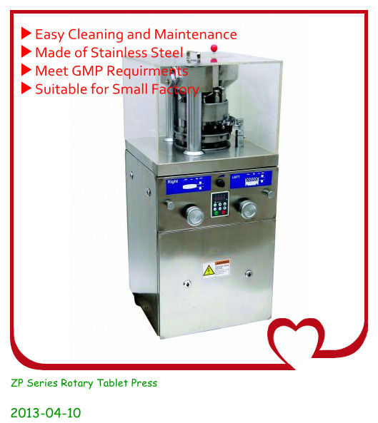 ZP5,ZP7,ZP9 Rotary Tablet Press Machine