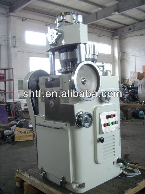 ZPW-15A chemical tablet press,katalyst tablet,sterilize tablet