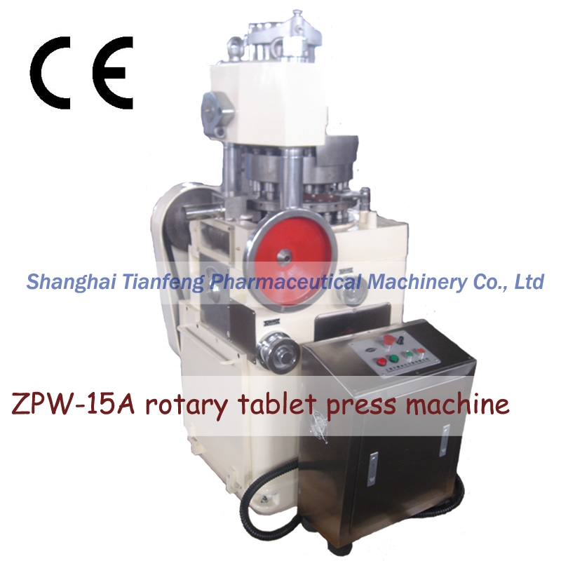 ZPW-15A chemical tablet press machine
