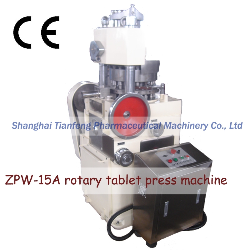 ZPW-15A chemical tablet press machine ZPW-15A ZPW-15A chemical tablet press machine