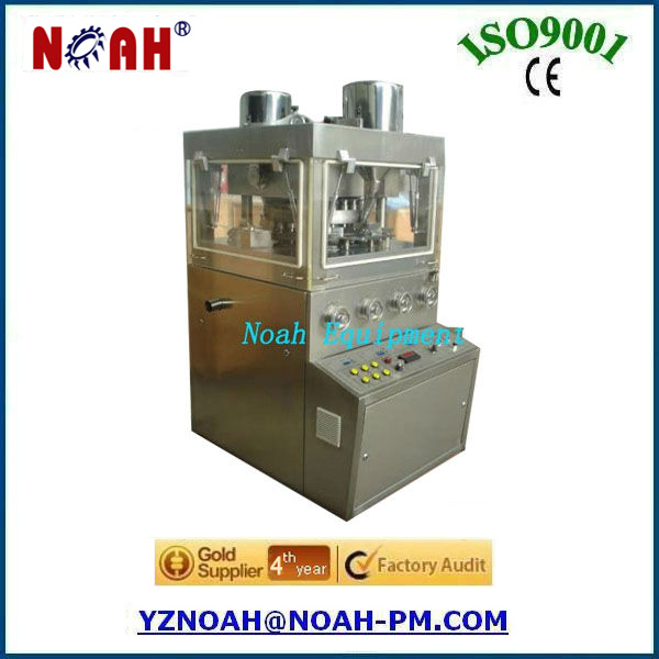 ZPW21 Large rotary tablet compression machine