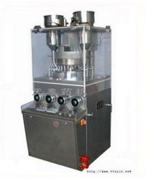 ZPW23 Triple-Layers and Multi-function Rotary Syndetic Bar Press Machine