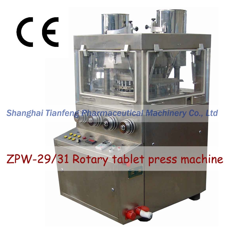 ZPW29 Rotary Tablet Press Machine (pharmaceutical machinery, pharmaceutical equipment)
