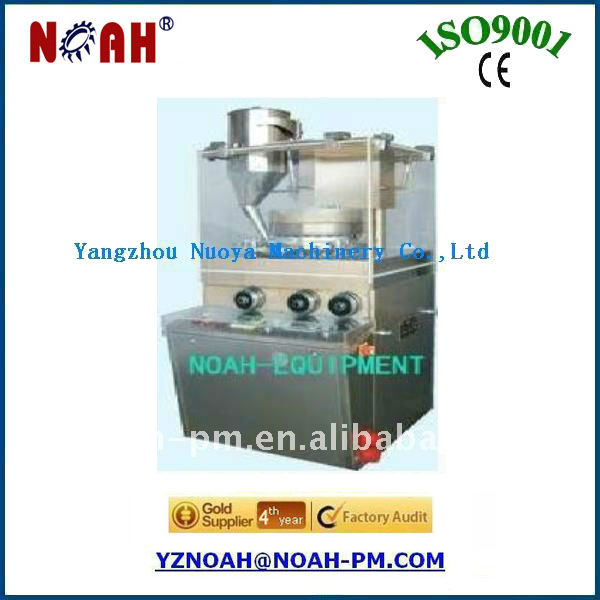 ZPY136 High Speed Tablet Making Machine