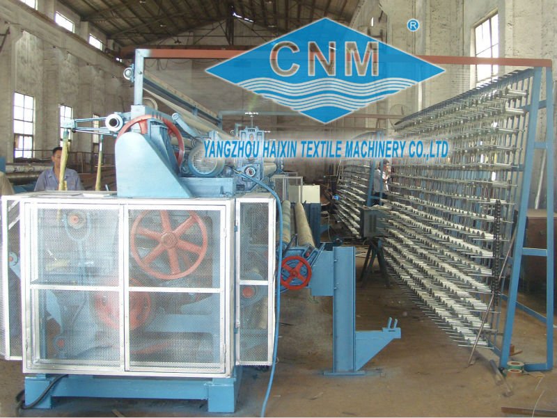 ZRD-L fishing net making machine