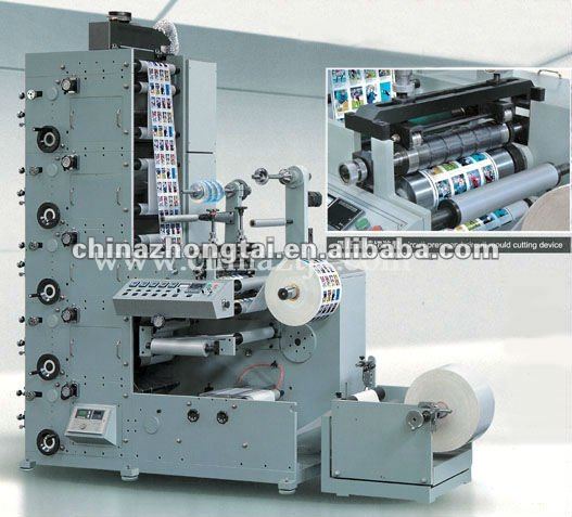 ZRY320-A Automatic UV Label Printing Machine