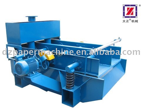 ZSK series pulping machine--vibrating screen