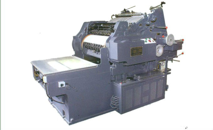 ZX-615 Fully Automatic heidelberg Die Cutting machine