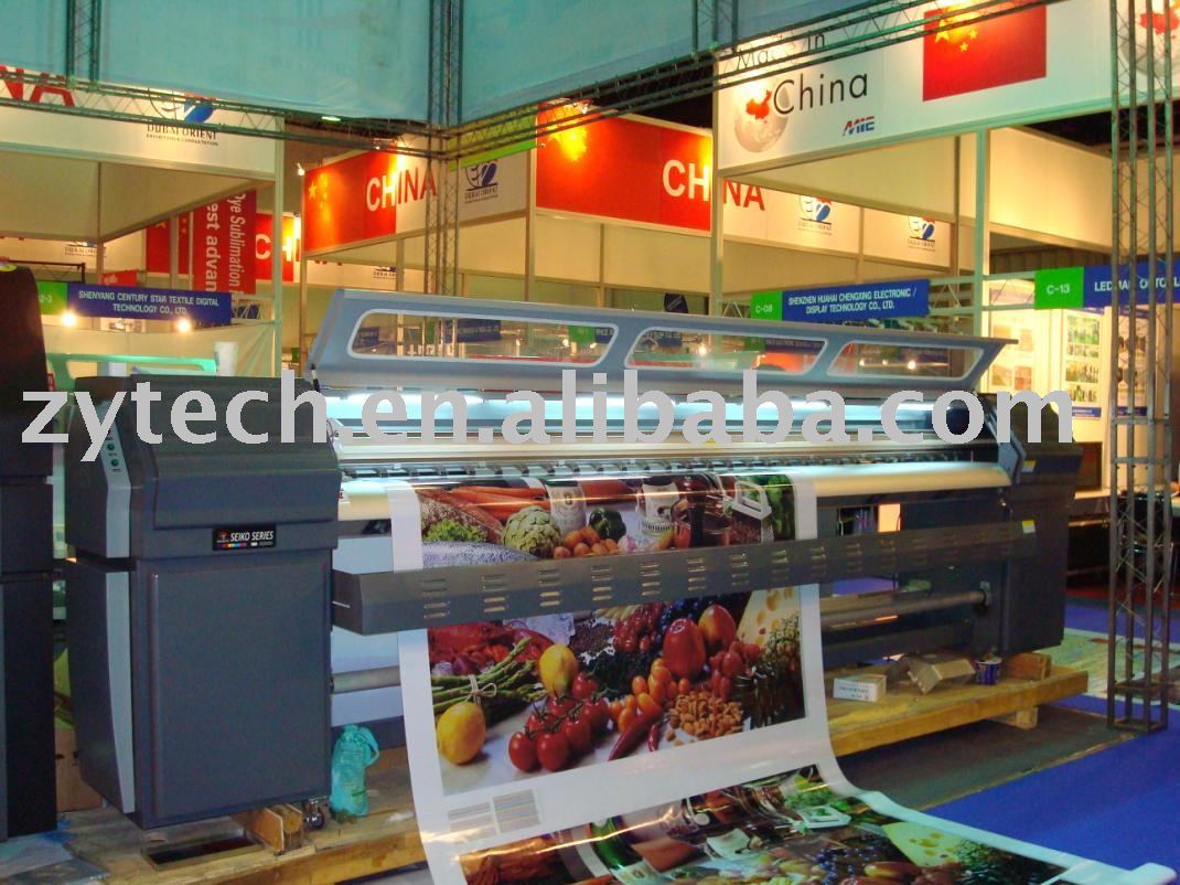 ZY-SK2500 digital large format solvent outdoor printer