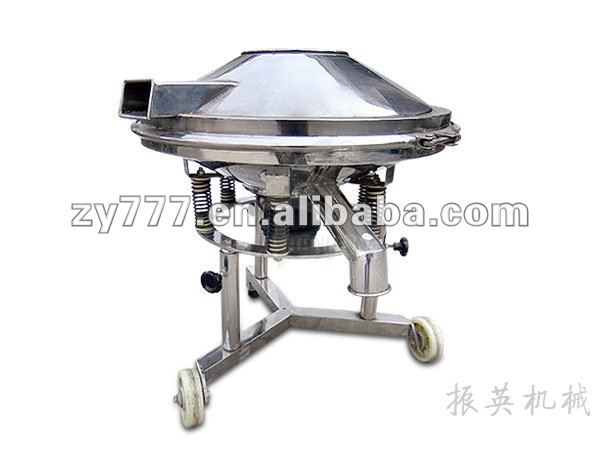 ZYG High Frequency Mobile Vibrating Screen Machine