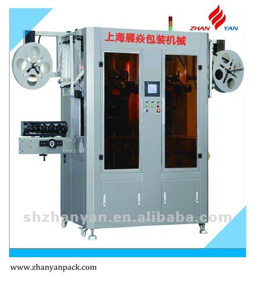 ZYP-220 double using shrink labeling machine