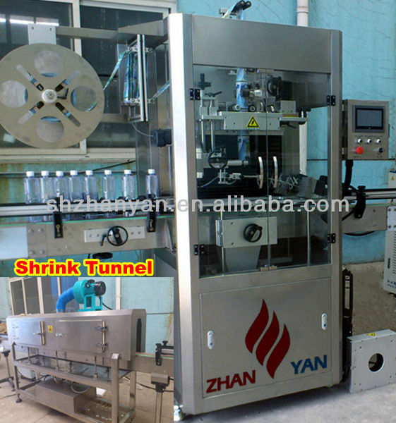 ZYP-400H High speed full automatically shrink sleeve labeling machine for bottles