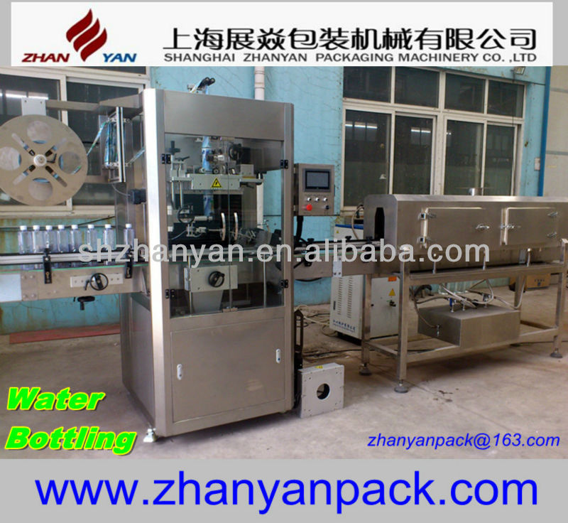 ZYP water bottle labeling machine