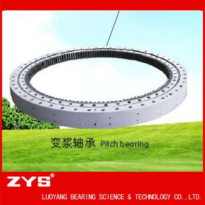 ZYS tower crane bearing in high quality