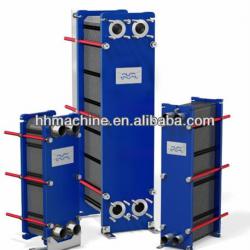 0.15-1.8m2 High Quality Plate Heat Exchanger Equipment