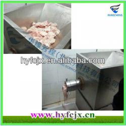 0086-18810361768 FC Series New Arrive frozen meat chopping and micing machine
